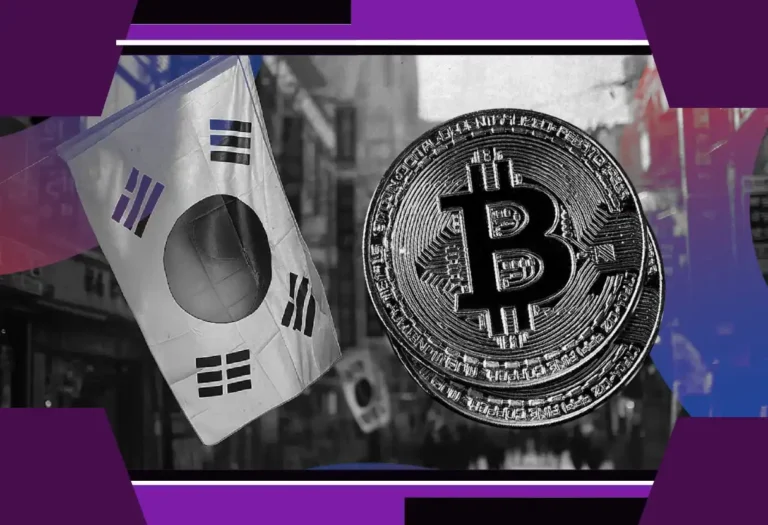 South Korea Explores Blockchain Deposit