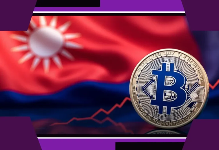 Taiwan’s Financial Shield